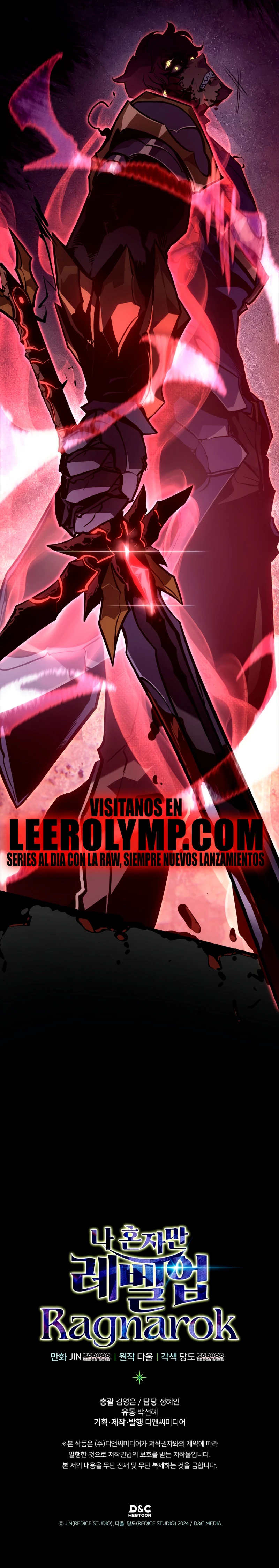 Solo Leveling: Ragnarok > Capitulo 6 > Page 471