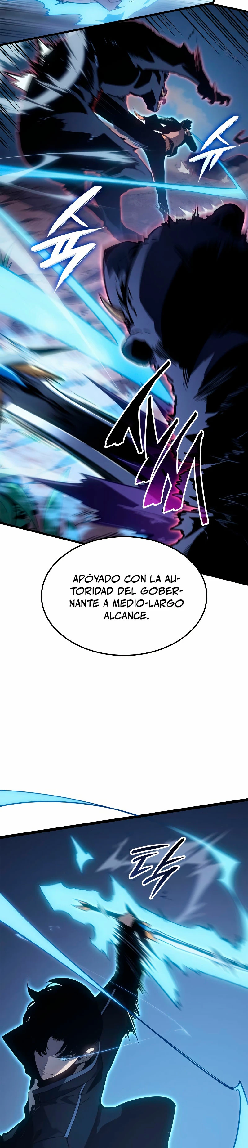 Solo Leveling: Ragnarok > Capitulo 10 > Page 311