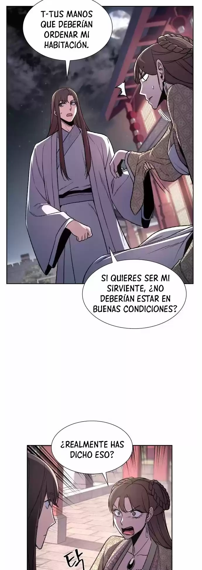 Reencarne como el heredero loco > Capitulo 4 > Page 941