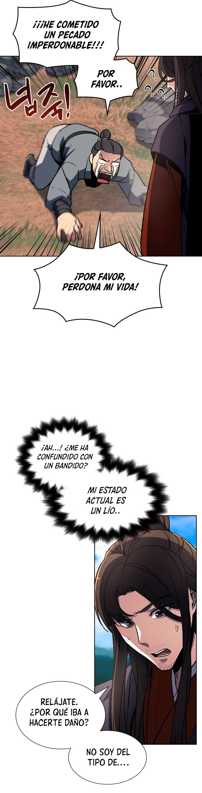 Reencarne como el heredero loco > Capitulo 1 > Page 621