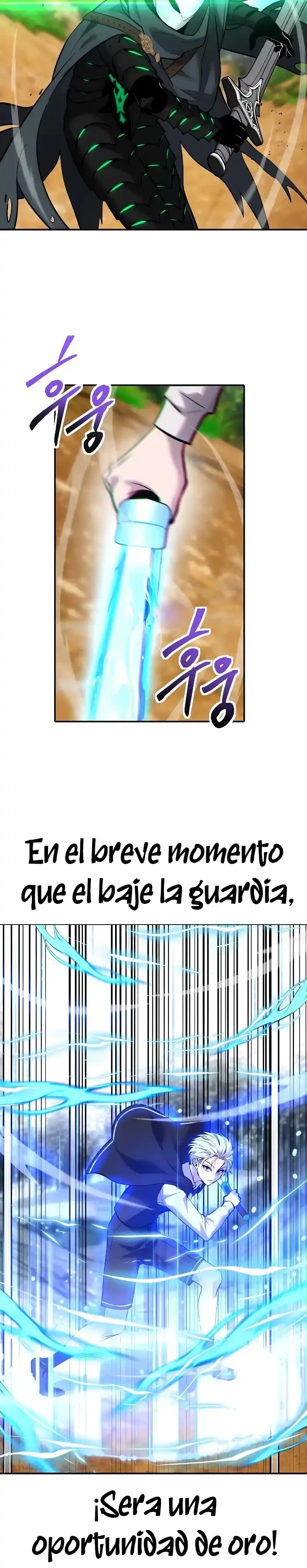 Era Más Fuerte Que El Héroe, Así Que Oculté Mi Poder > Capitulo 13 > Page 361