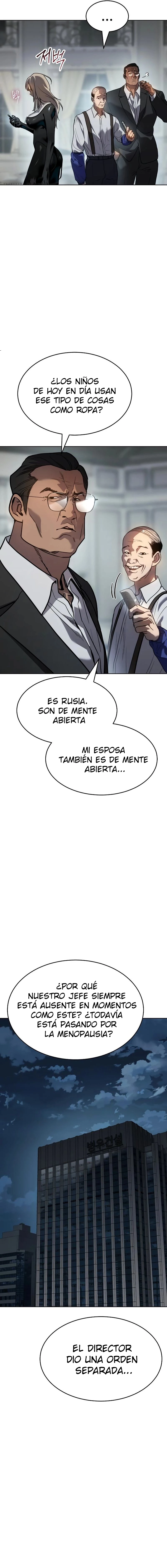 Los Modales hacen al Niño > Capitulo 3 > Page 71