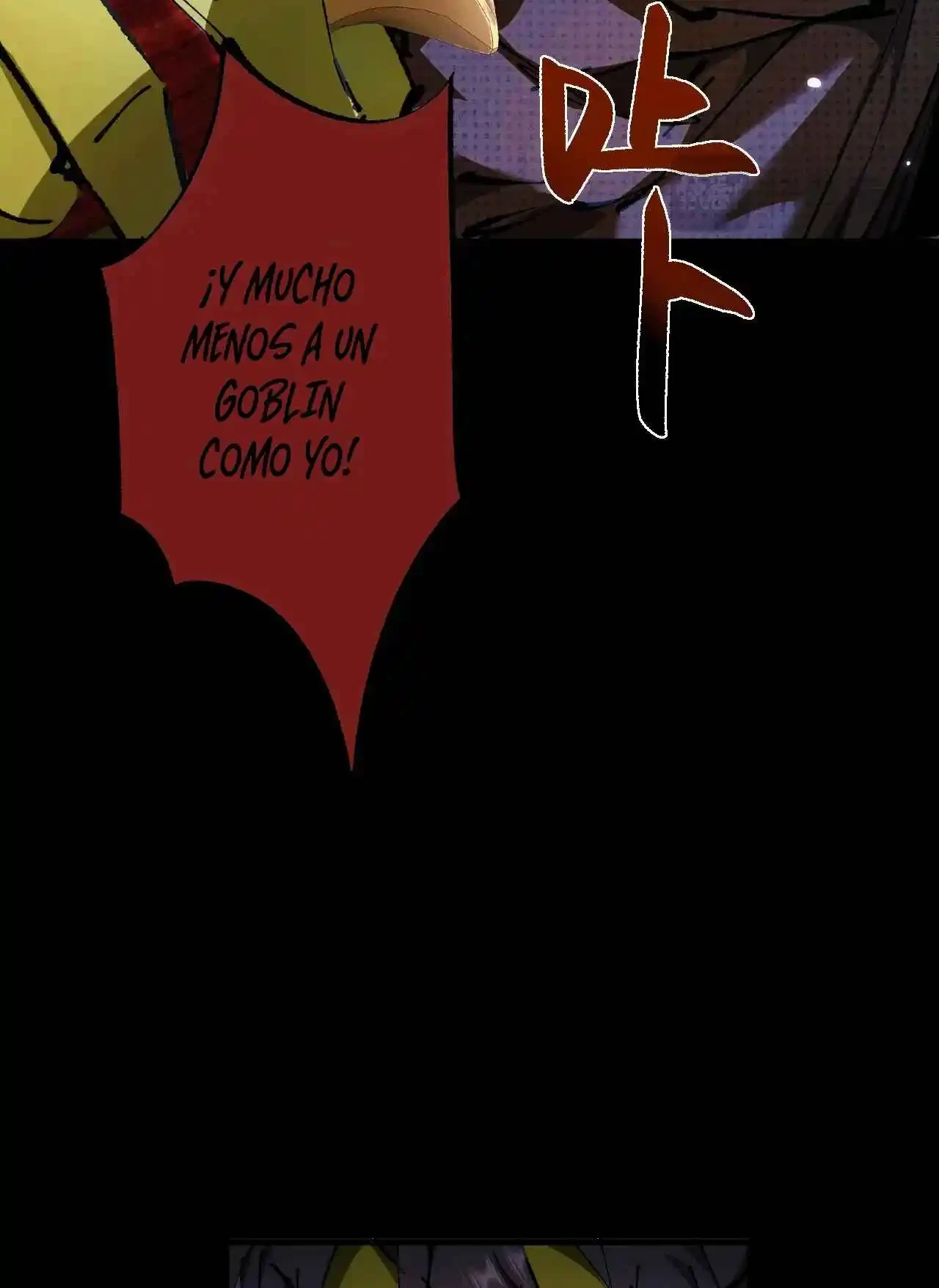 De duende a Dios Goblin > Capitulo 2 > Page 1311