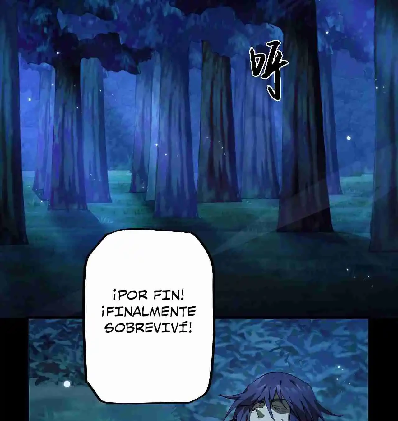 De duende a Dios Goblin > Capitulo 3 > Page 621