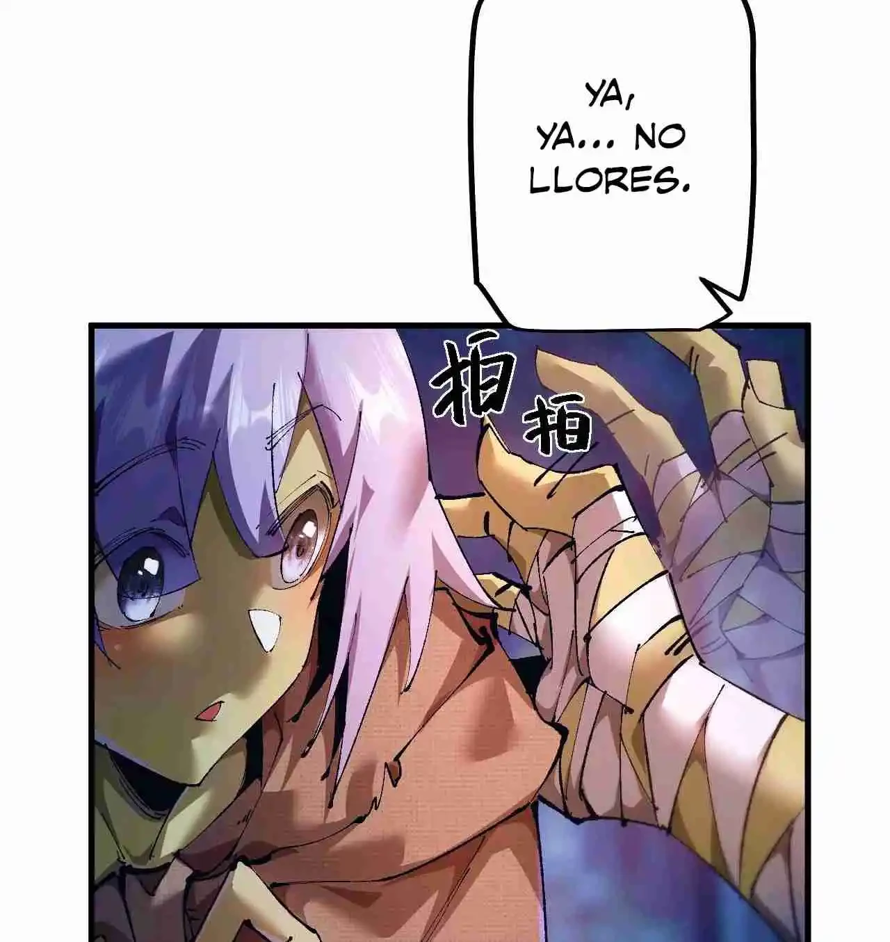 De duende a Dios Goblin > Capitulo 3 > Page 1011