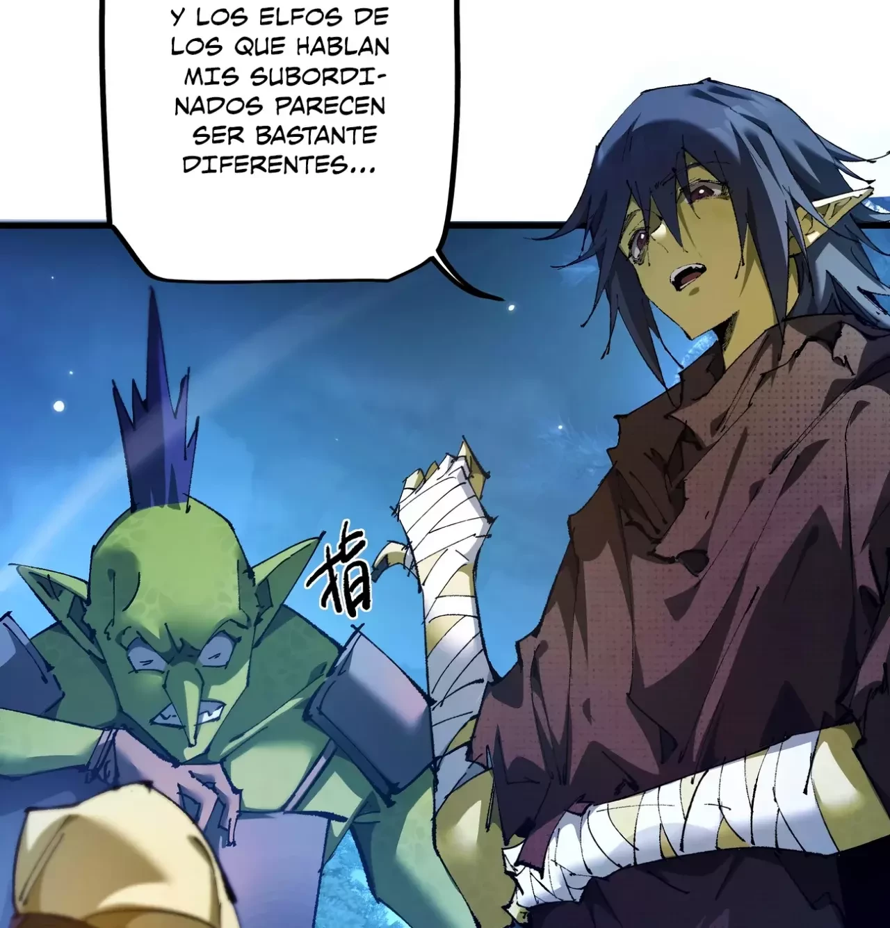 De duende a Dios Goblin > Capitulo 7 > Page 171