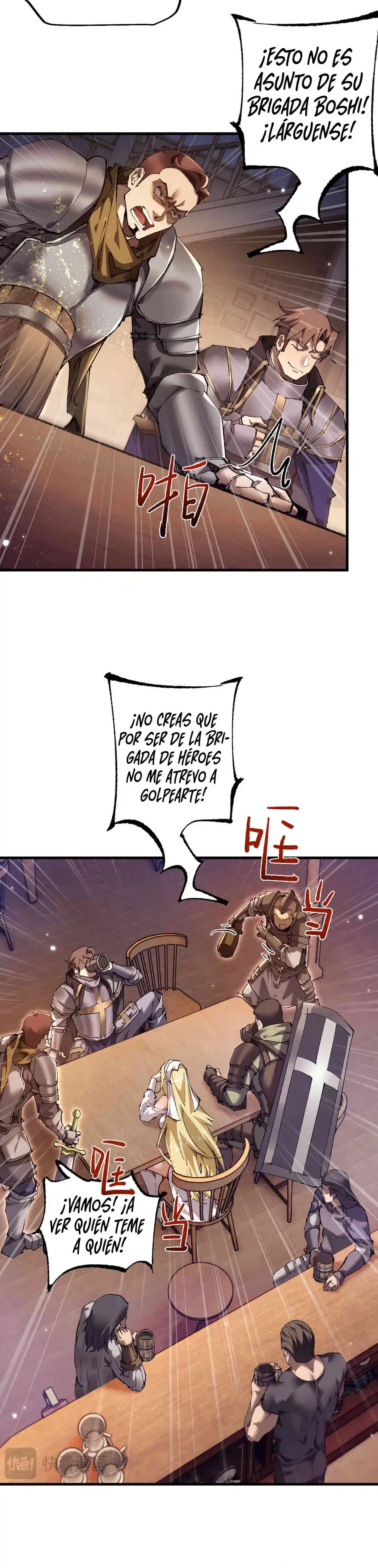 De duende a Dios Goblin > Capitulo 9 > Page 101