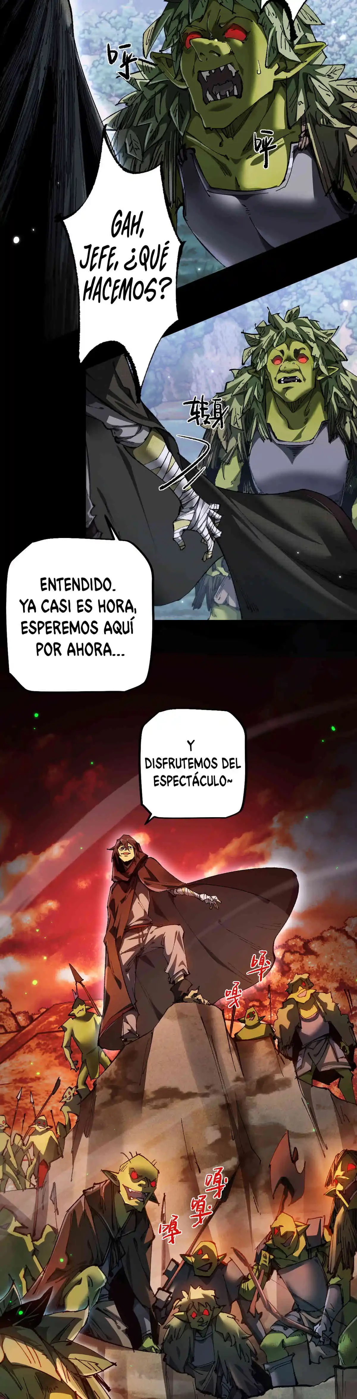 De duende a Dios Goblin > Capitulo 9 > Page 251