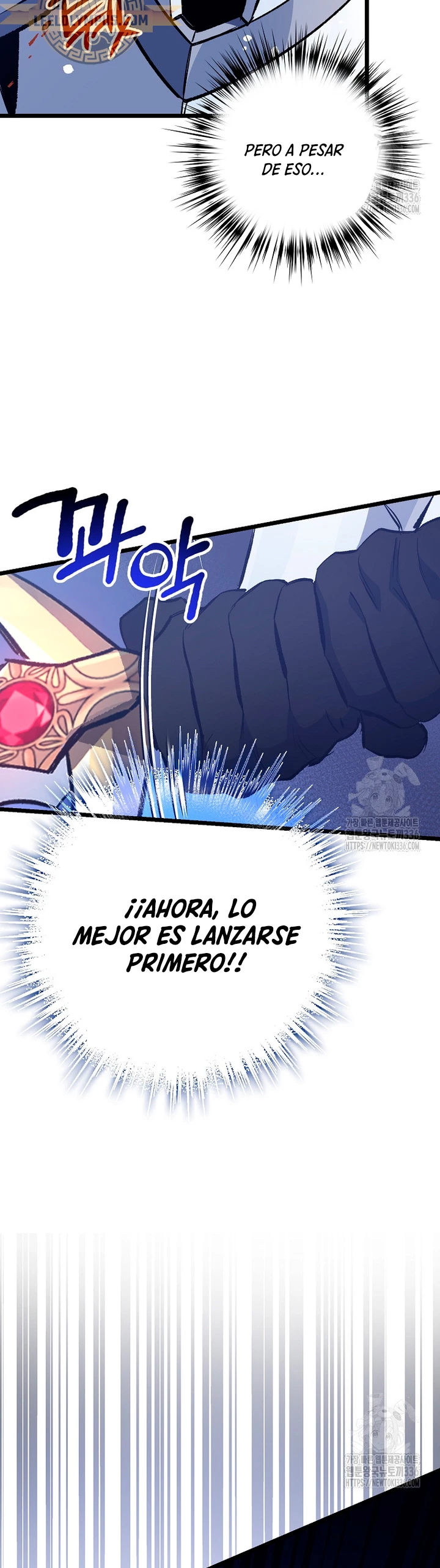 Hiper Suerte > Capitulo 76 > Page 21