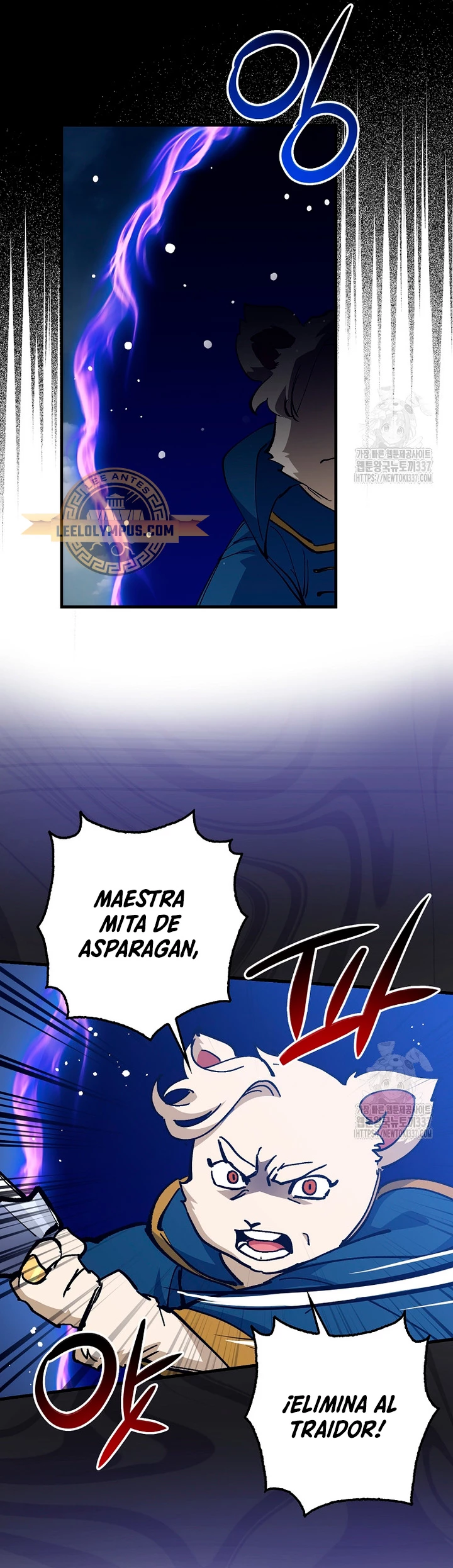 Hiper Suerte > Capitulo 78 > Page 511