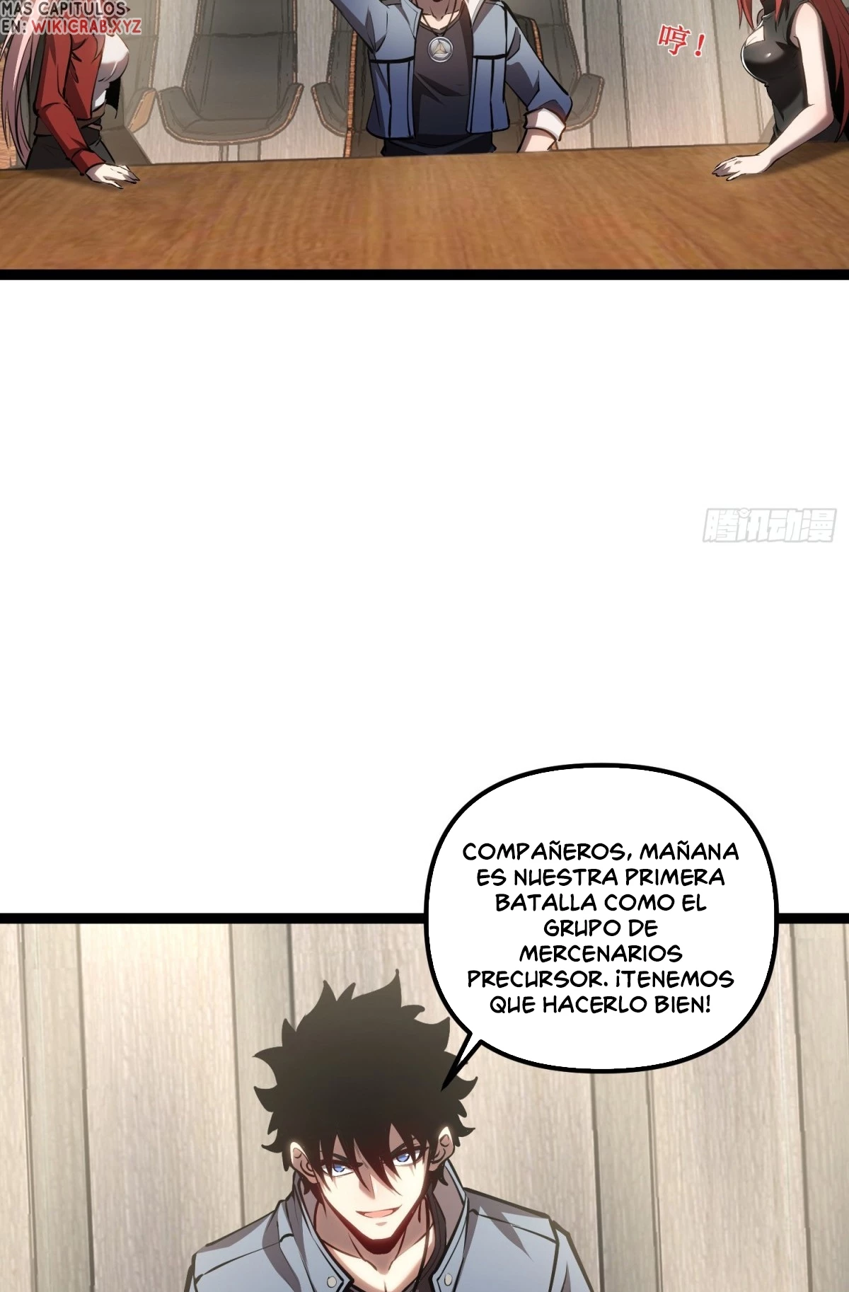 El Renacer Del Abismoz > Capitulo 42 > Page 271