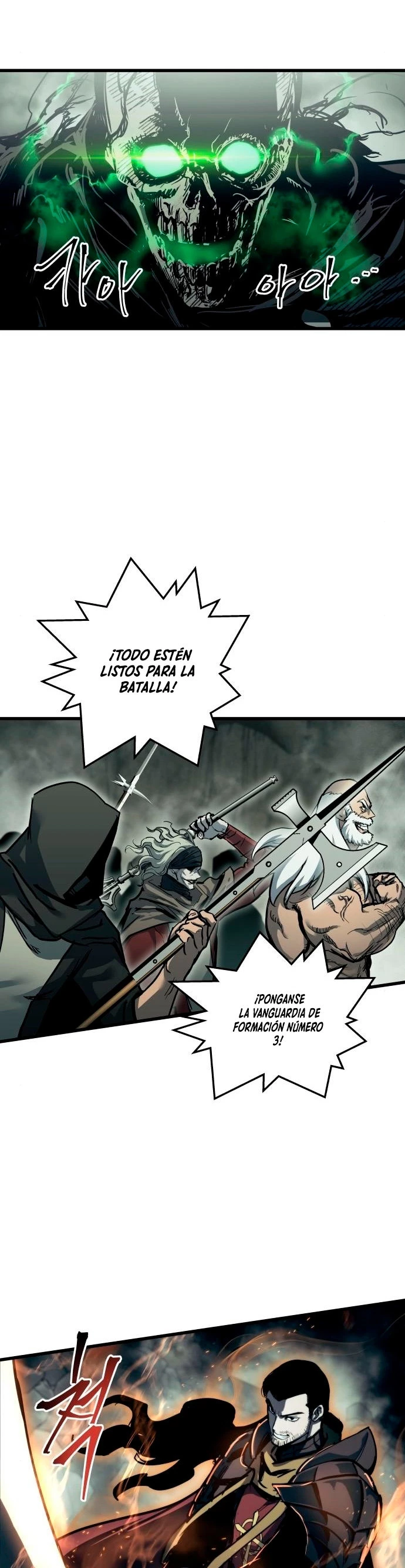 Reencarnación del Dios de la Batalla Suicida > Capitulo 21 > Page 381