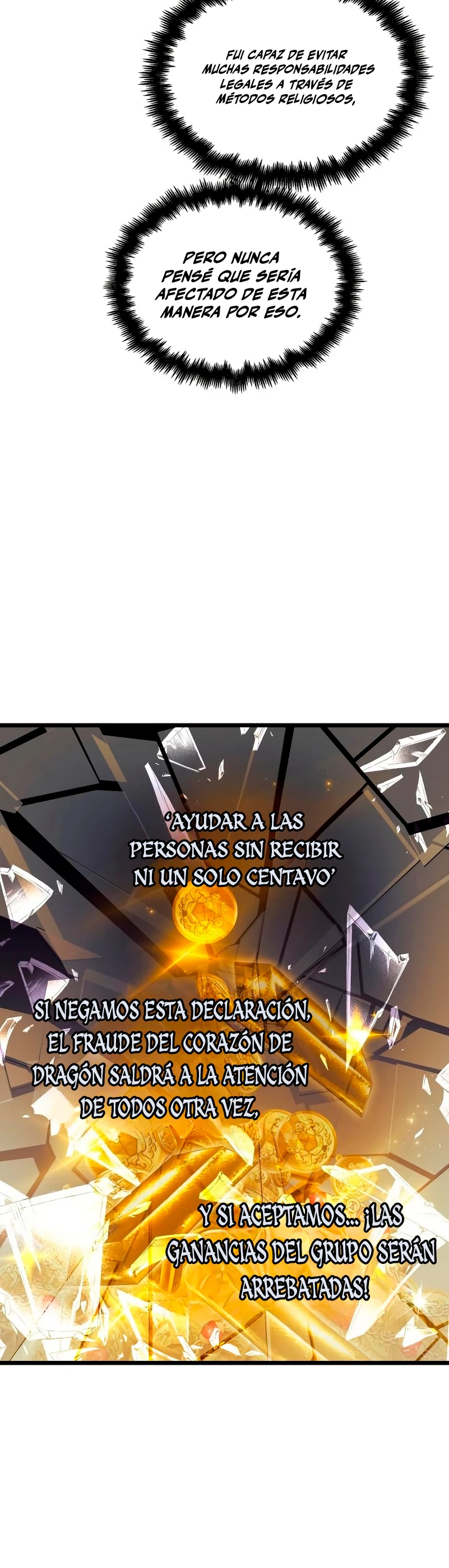 Reencarnación del Dios de la Batalla Suicida > Capitulo 94 > Page 311