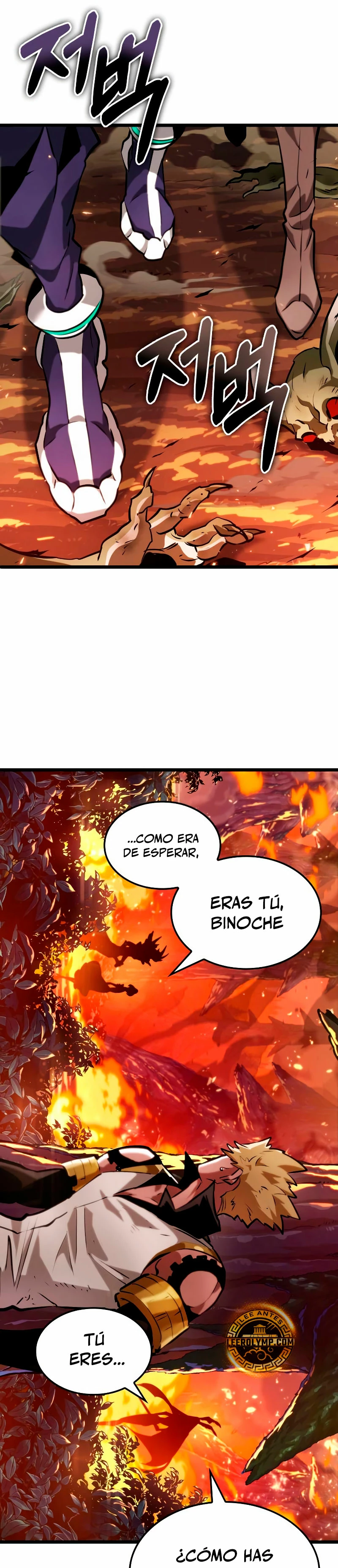 La luz de Arad: Aquel que camina primero > Capitulo 2 > Page 81