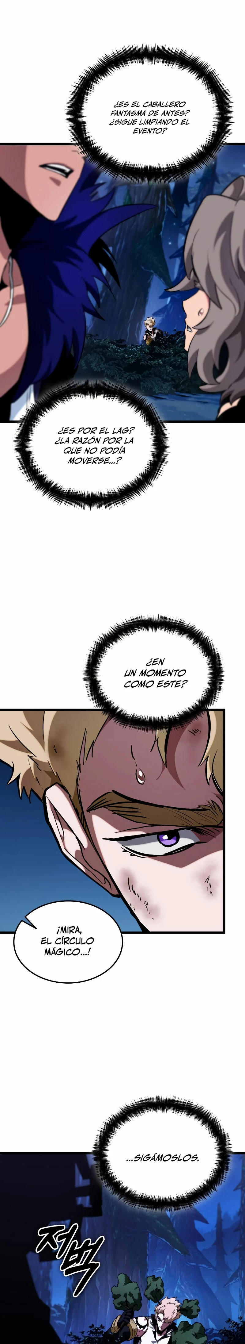 La luz de Arad: Aquel que camina primero > Capitulo 3 > Page 331