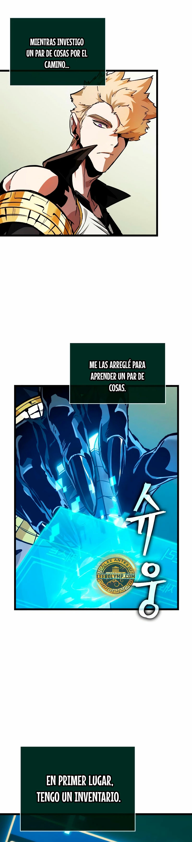 La luz de Arad: Aquel que camina primero > Capitulo 4 > Page 11