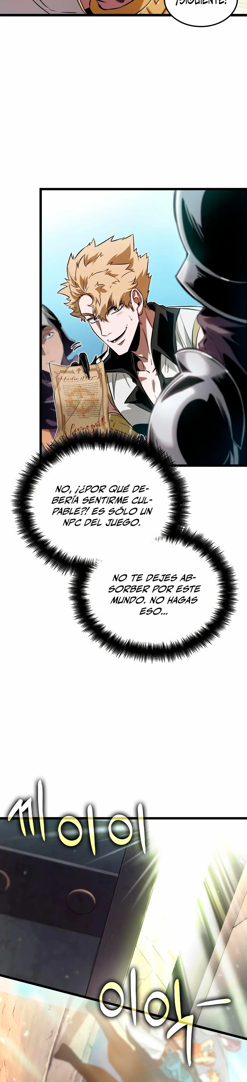 La luz de Arad: Aquel que camina primero > Capitulo 4 > Page 311