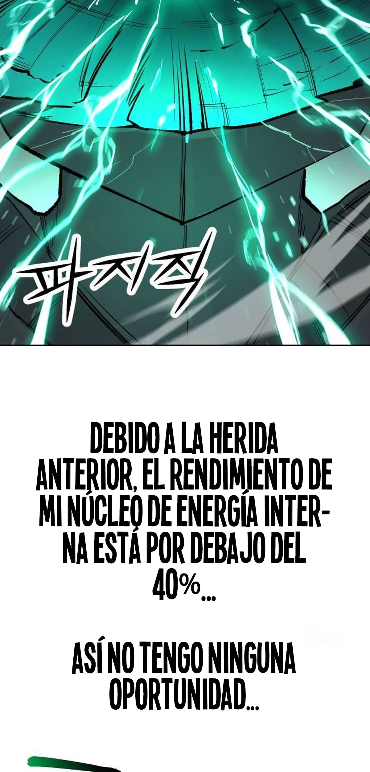 El Demonio Celestial del Espacio 3077 > Capitulo 16 > Page 1101