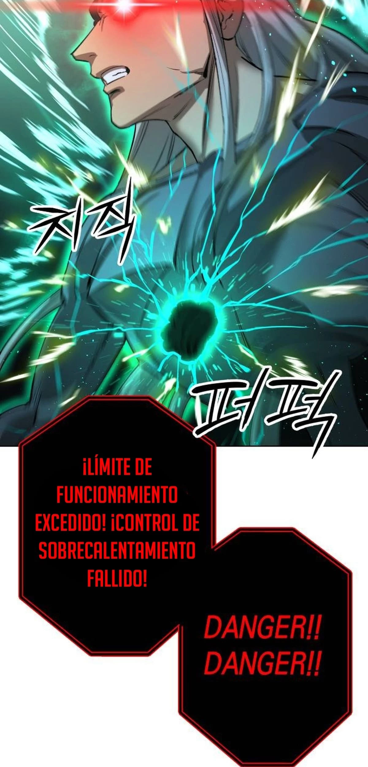 El Demonio Celestial del Espacio 3077 > Capitulo 16 > Page 1151