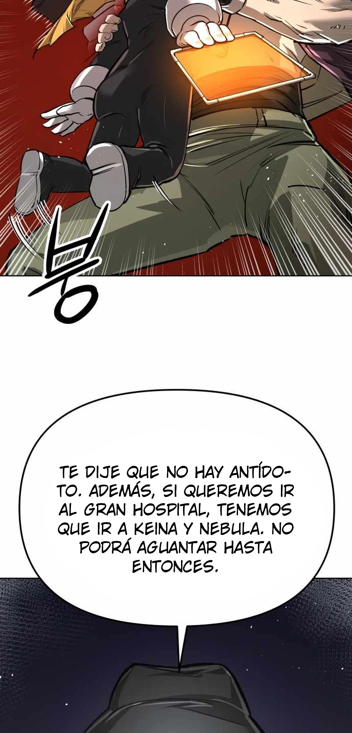 El Demonio Celestial del Espacio 3077 > Capitulo 17 > Page 1191