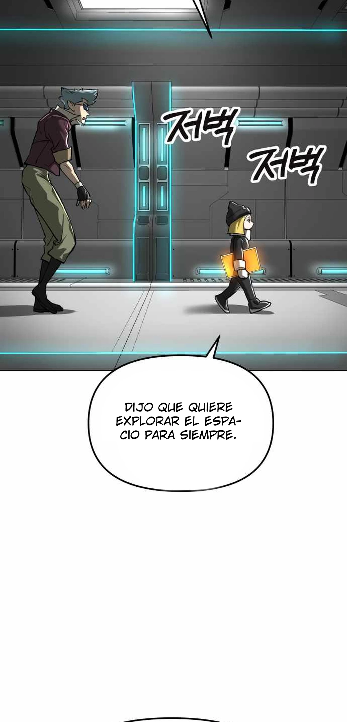 El Demonio Celestial del Espacio 3077 > Capitulo 17 > Page 1221