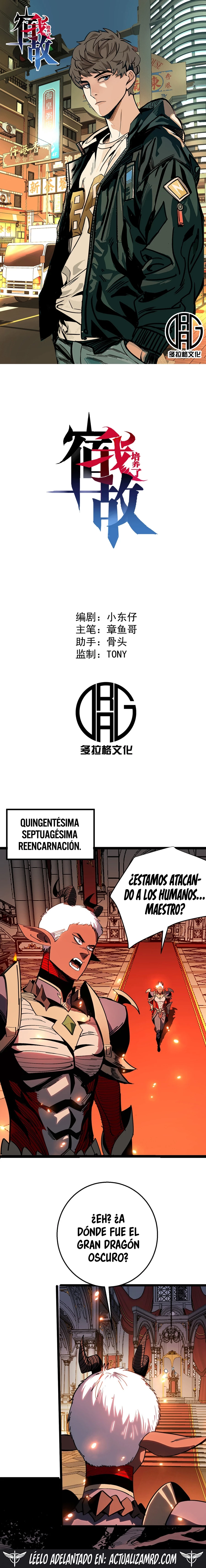 He Cultivado a un Enemigo > Capitulo 2 > Page 31