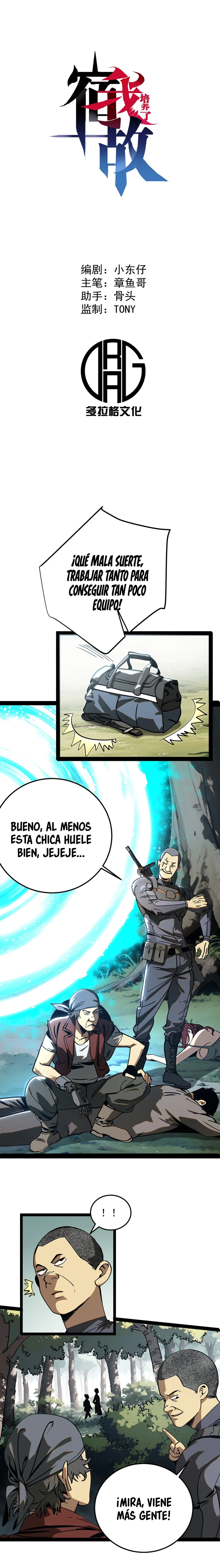 He Cultivado a un Enemigo > Capitulo 4 > Page 31