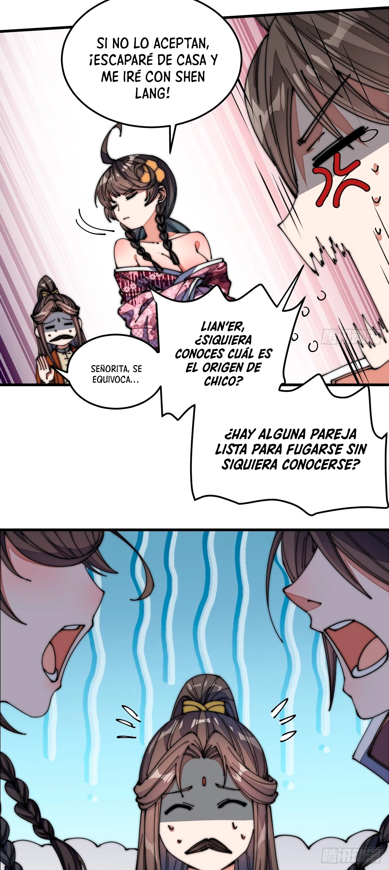 Realmente no soy un hijo de la Suerte > Capitulo 11 > Page 261