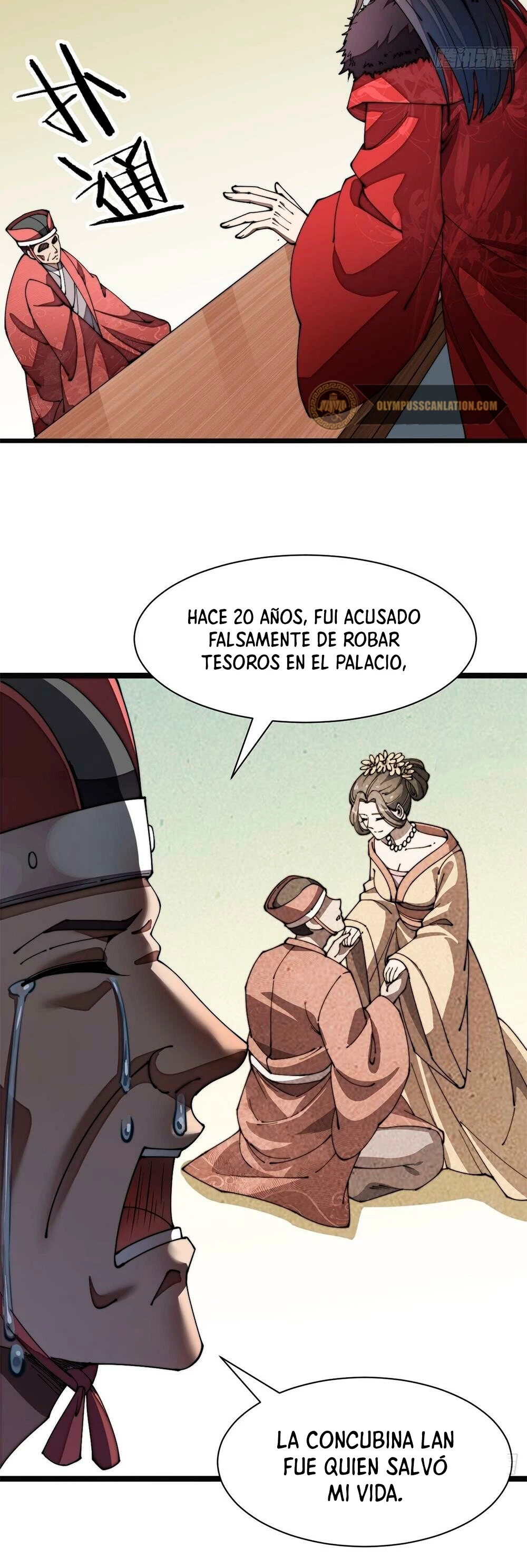 Realmente no soy un hijo de la Suerte > Capitulo 2 > Page 211