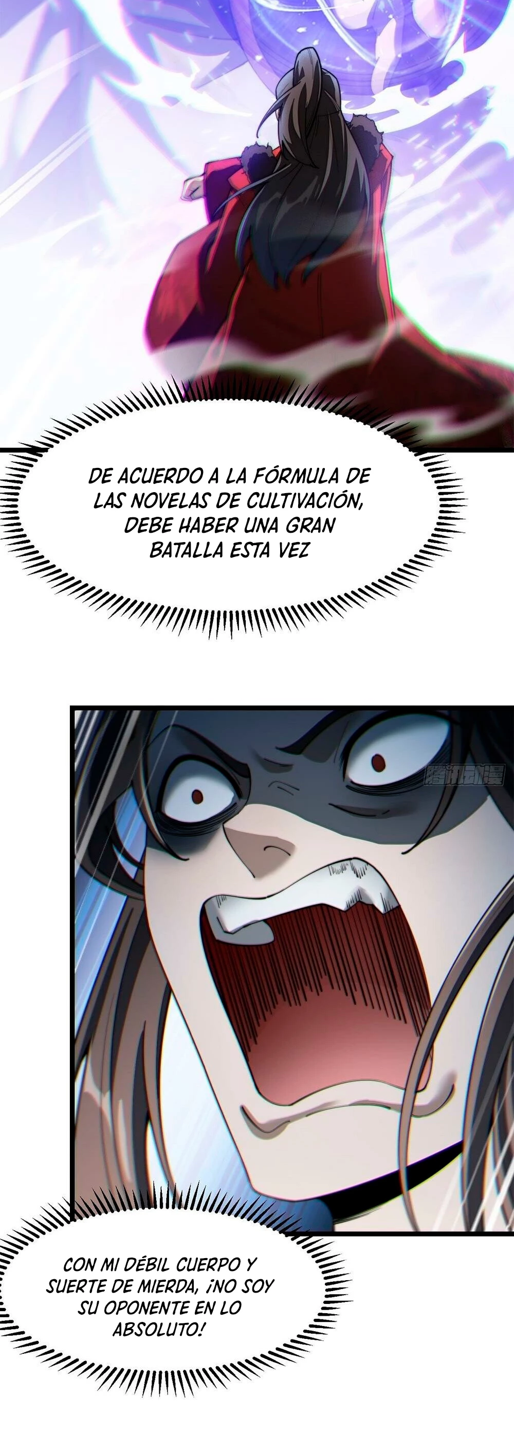 Realmente no soy un hijo de la Suerte > Capitulo 2 > Page 471