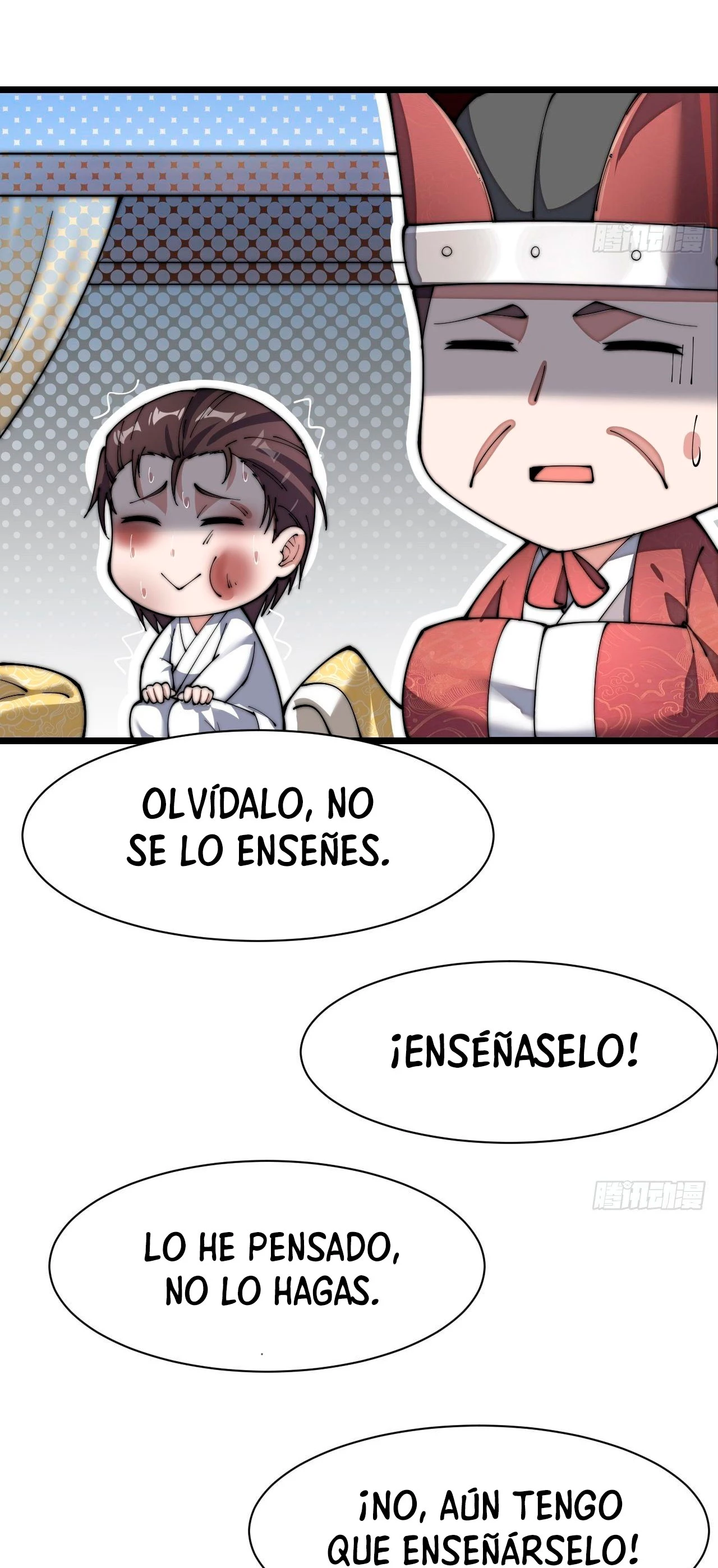 Realmente no soy un hijo de la Suerte > Capitulo 3 > Page 521