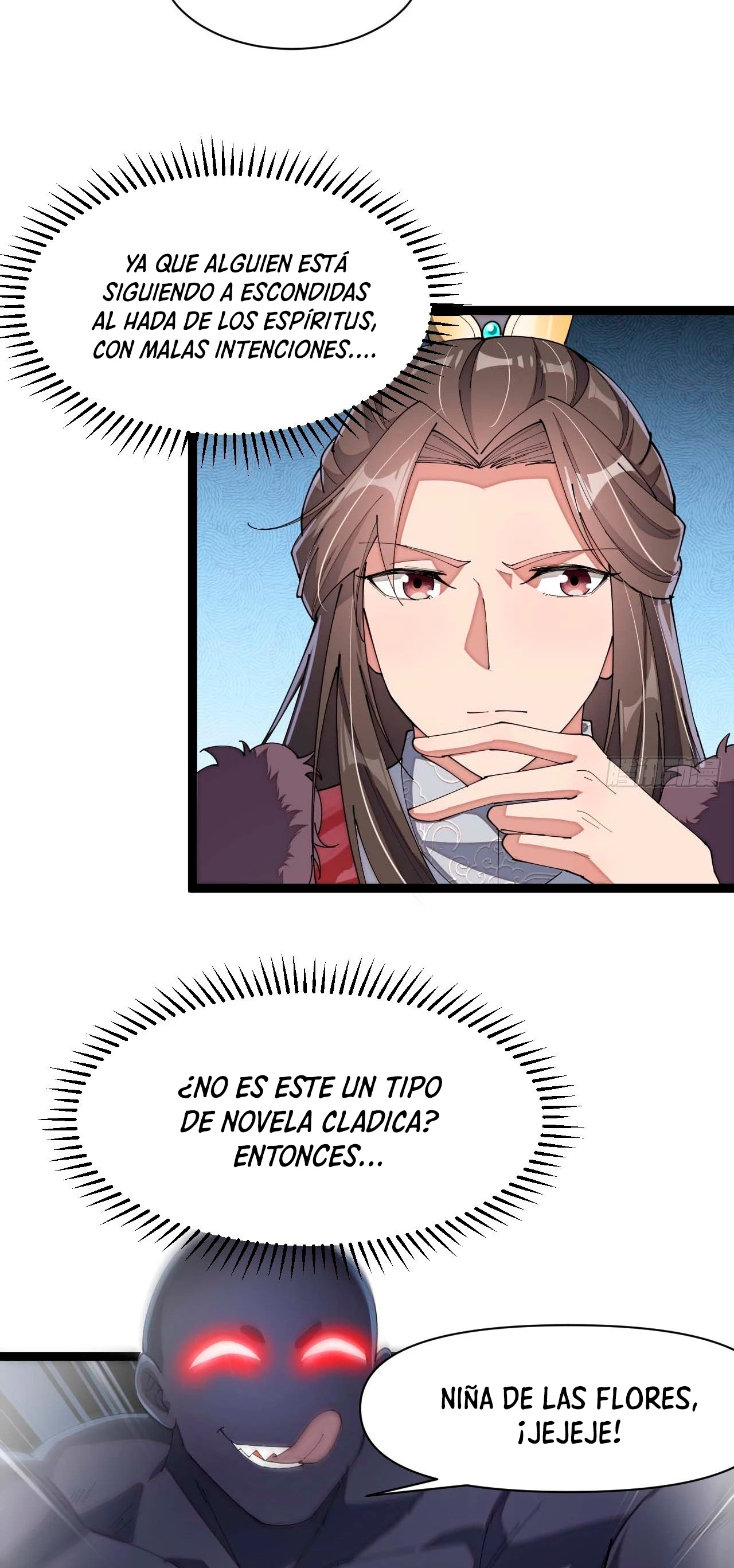 Realmente no soy un hijo de la Suerte > Capitulo 5 > Page 341