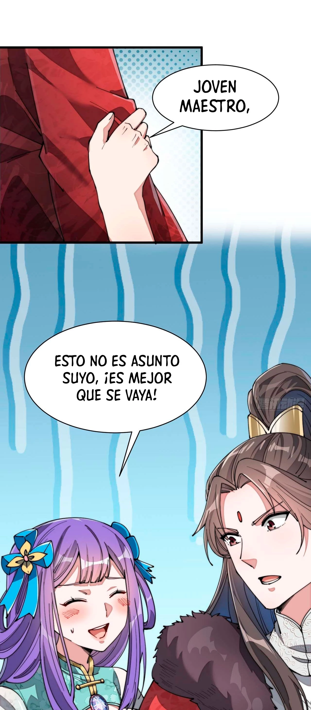 Realmente no soy un hijo de la Suerte > Capitulo 6 > Page 201