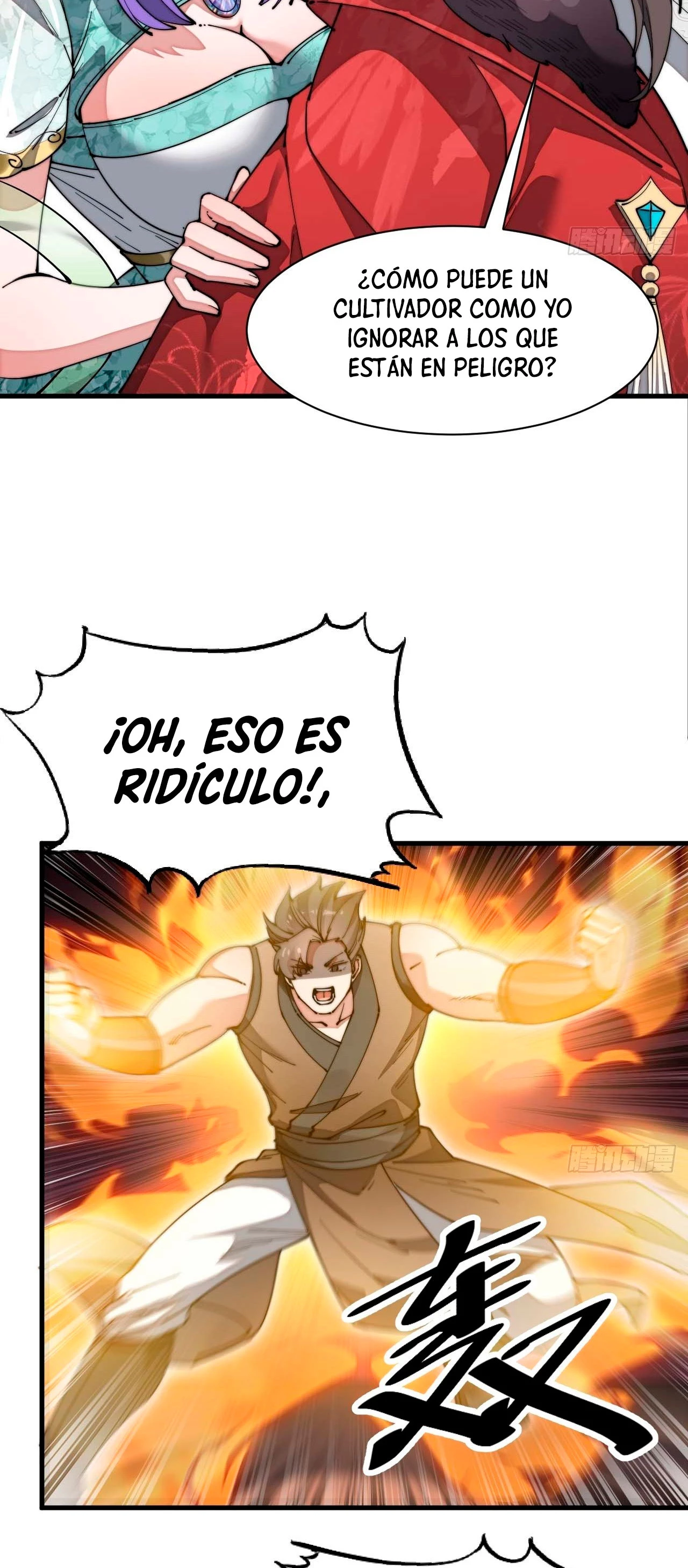 Realmente no soy un hijo de la Suerte > Capitulo 6 > Page 211