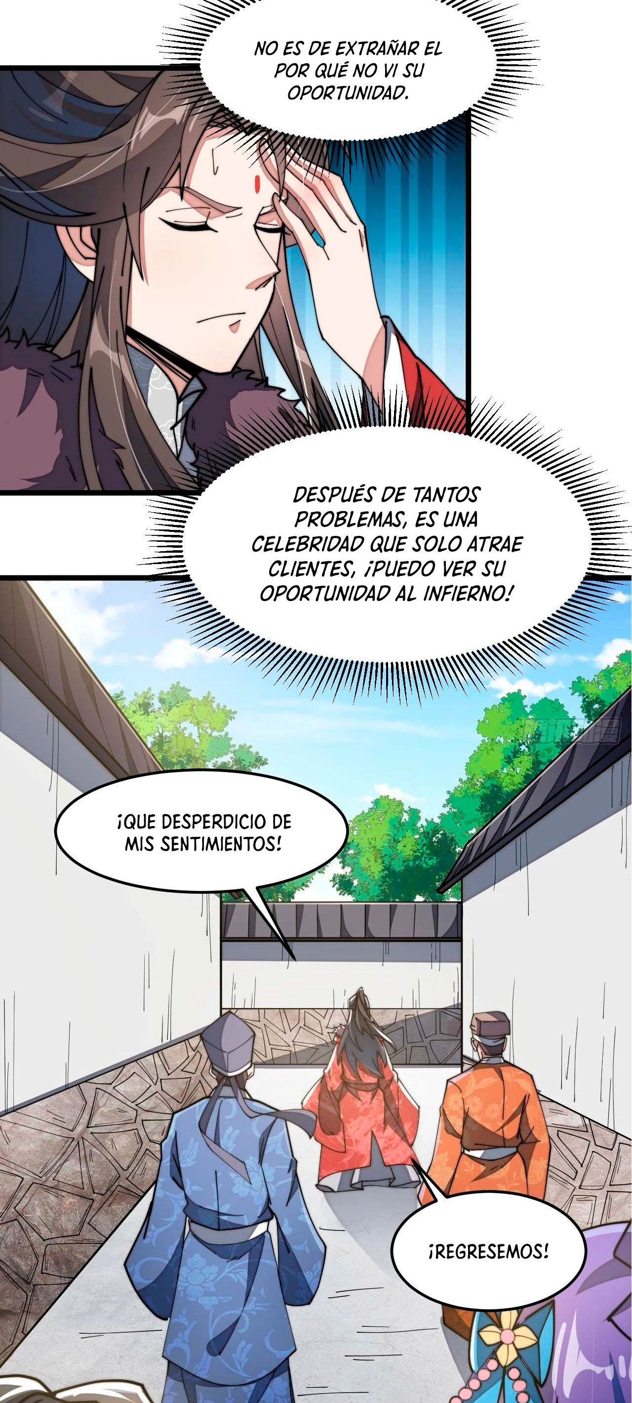 Realmente no soy un hijo de la Suerte > Capitulo 7 > Page 71