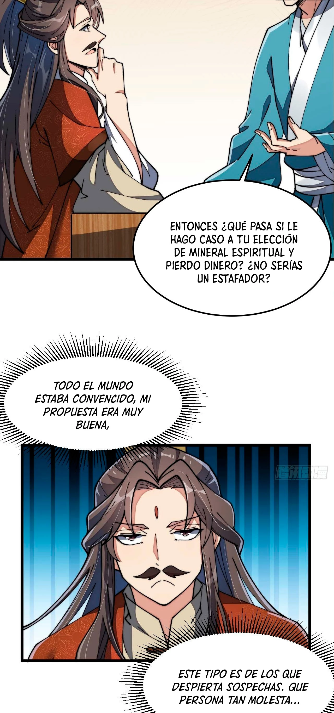 Realmente no soy un hijo de la Suerte > Capitulo 7 > Page 331