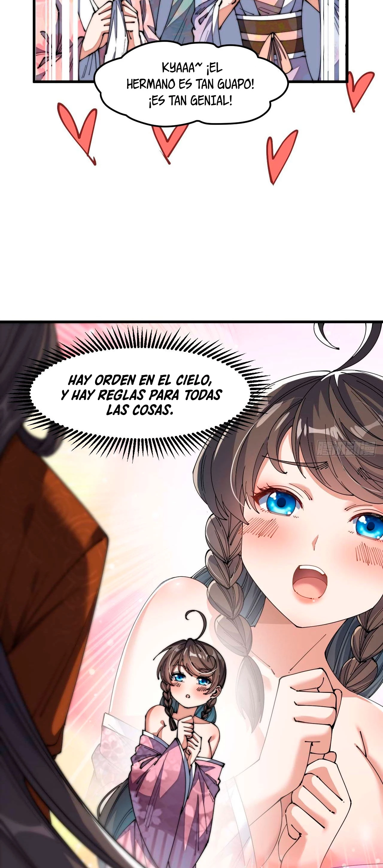 Realmente no soy un hijo de la Suerte > Capitulo 8 > Page 241