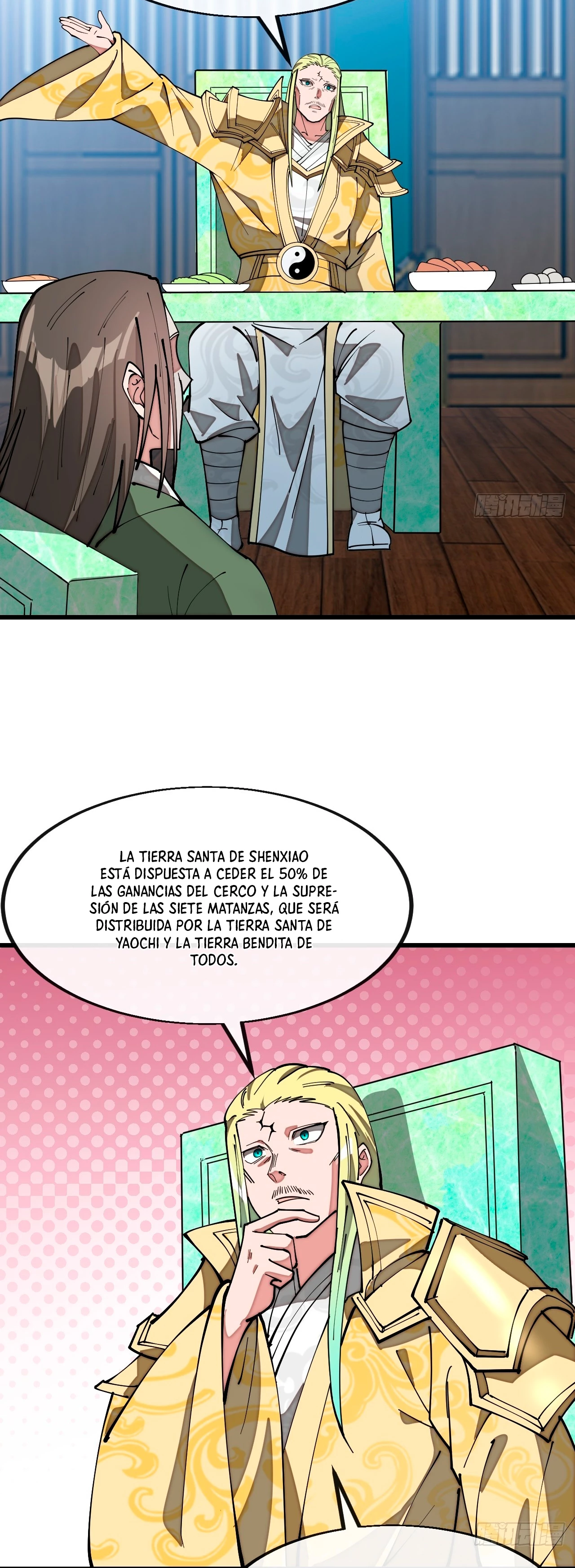 Realmente no soy un hijo de la Suerte > Capitulo 216 > Page 261