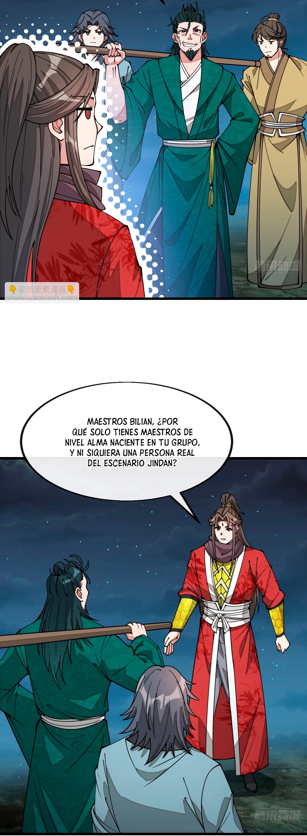 Realmente no soy un hijo de la Suerte > Capitulo 217 > Page 271