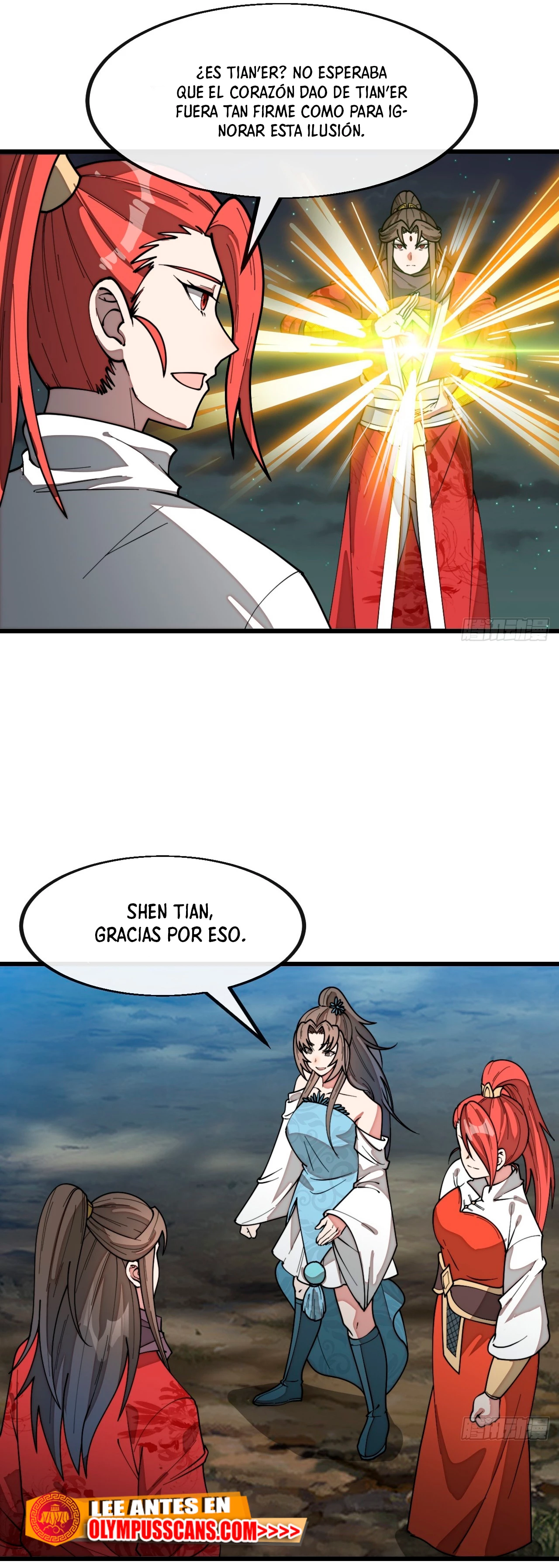 Realmente no soy un hijo de la Suerte > Capitulo 219 > Page 291