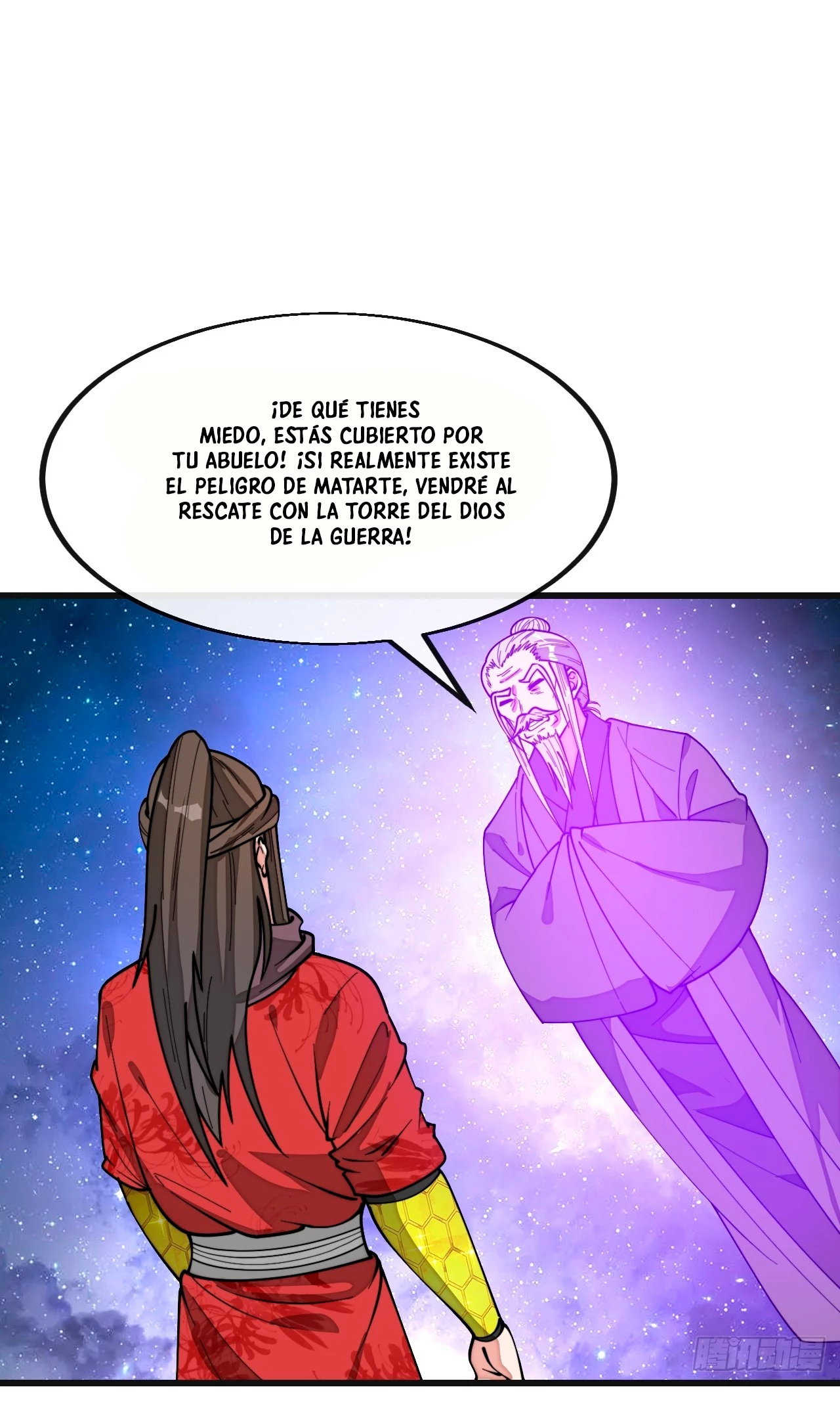 Realmente no soy un hijo de la Suerte > Capitulo 220 > Page 131