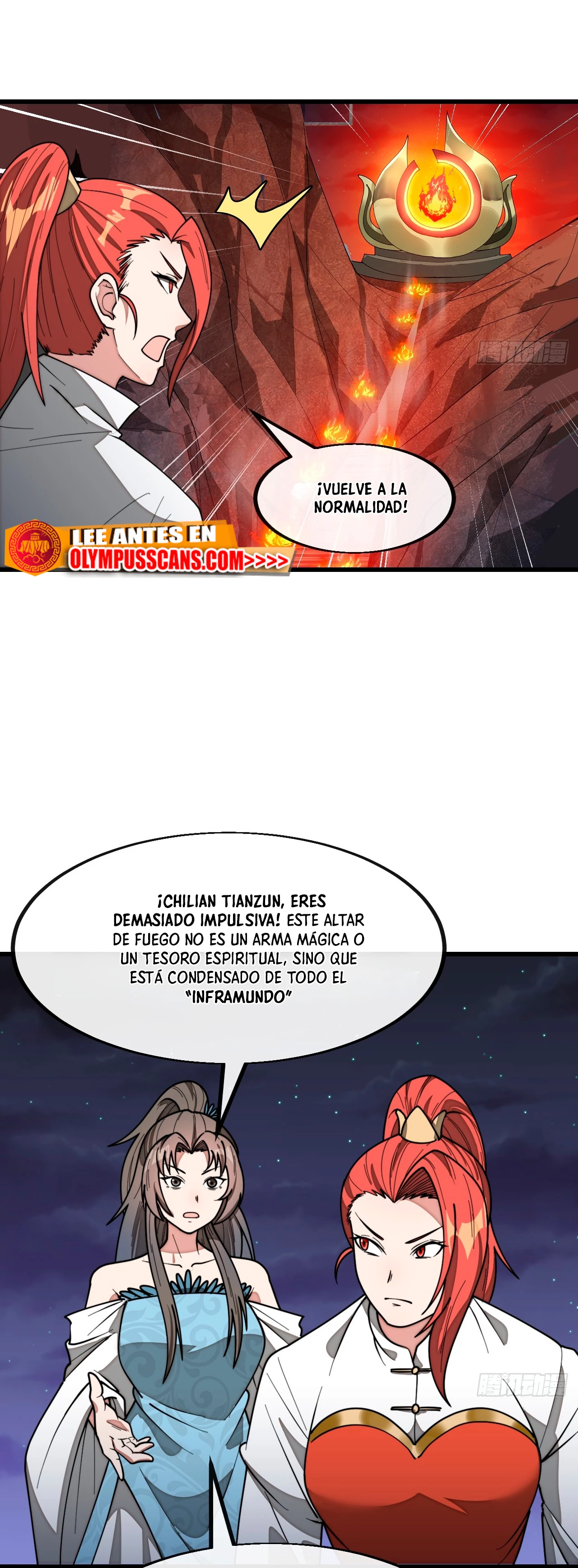 Realmente no soy un hijo de la Suerte > Capitulo 221 > Page 141