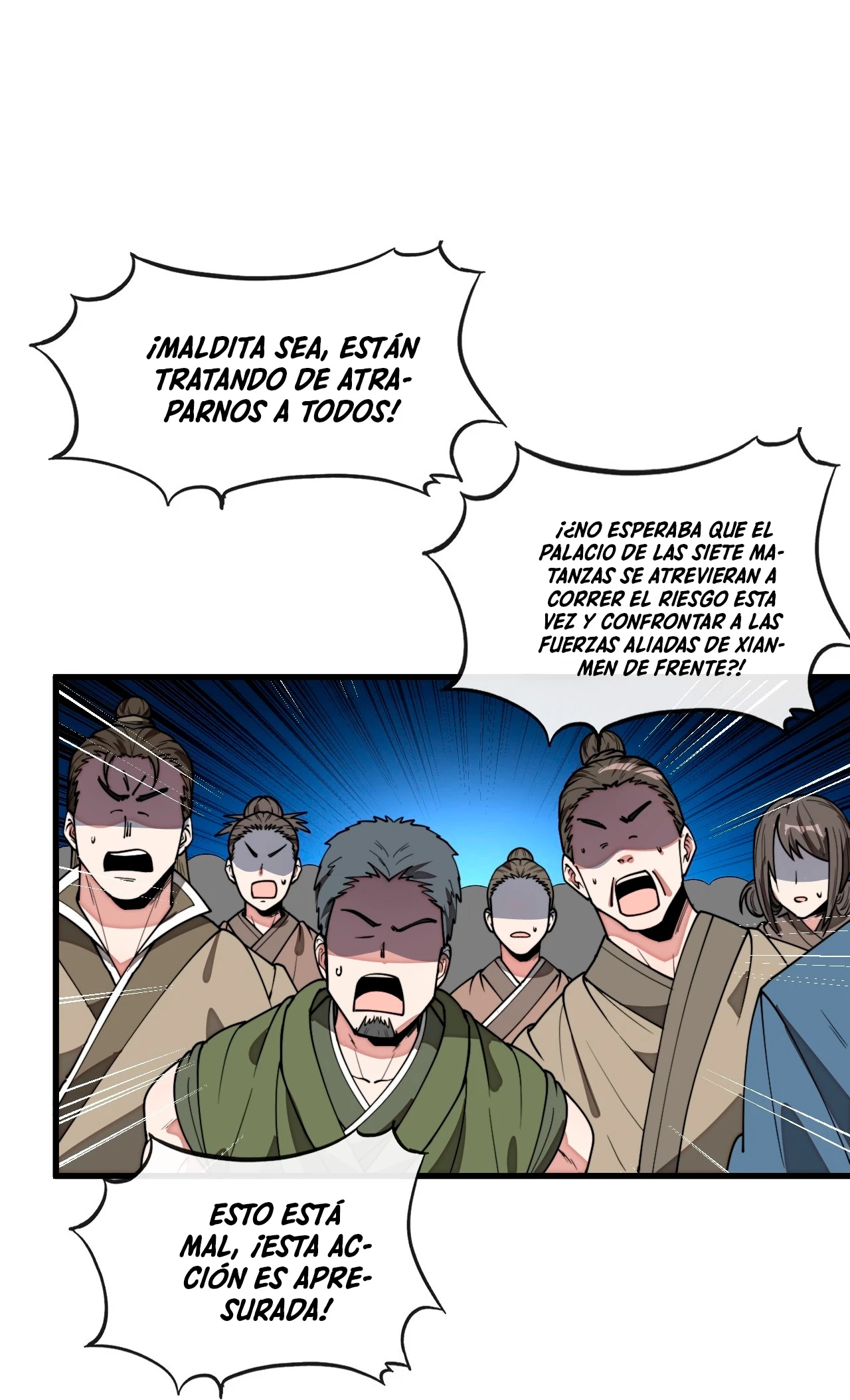 Realmente no soy un hijo de la Suerte > Capitulo 225 > Page 41