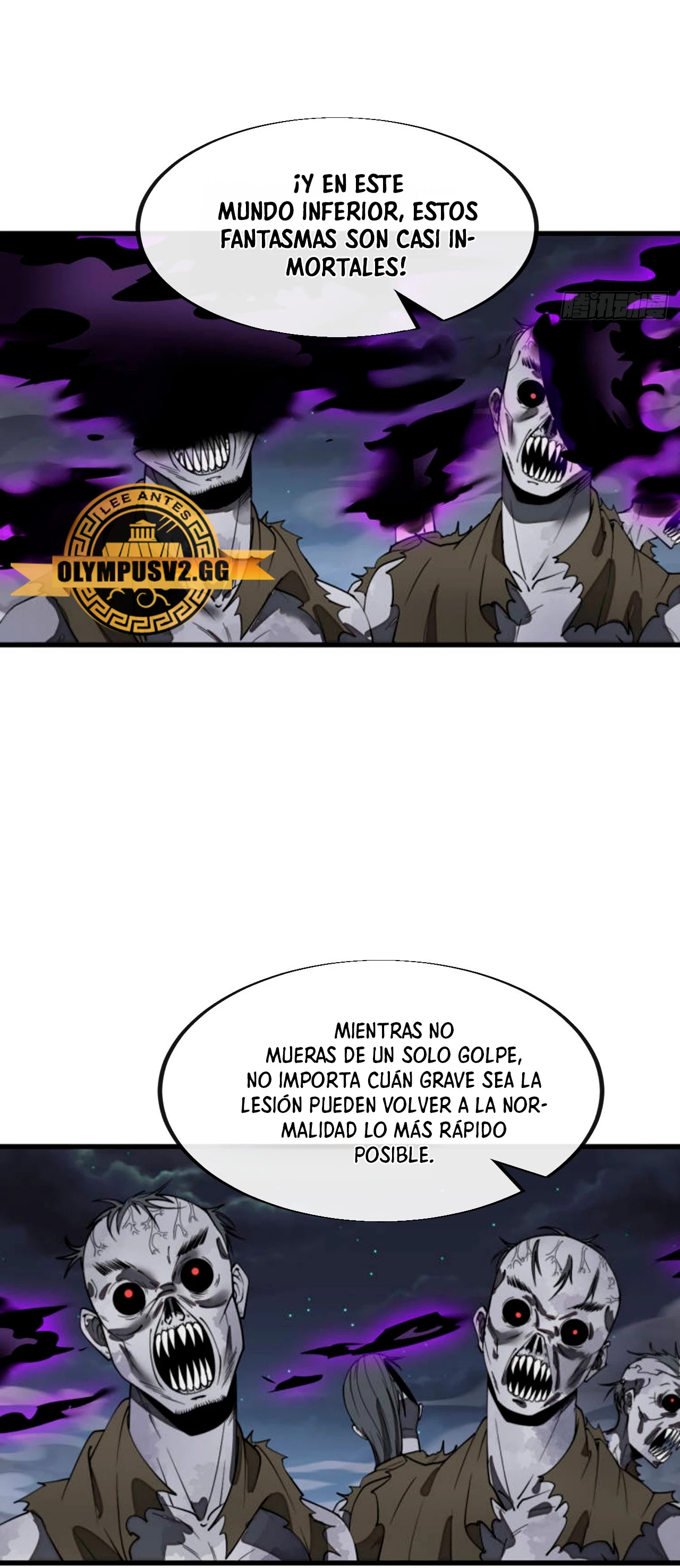 Realmente no soy un hijo de la Suerte > Capitulo 227 > Page 51