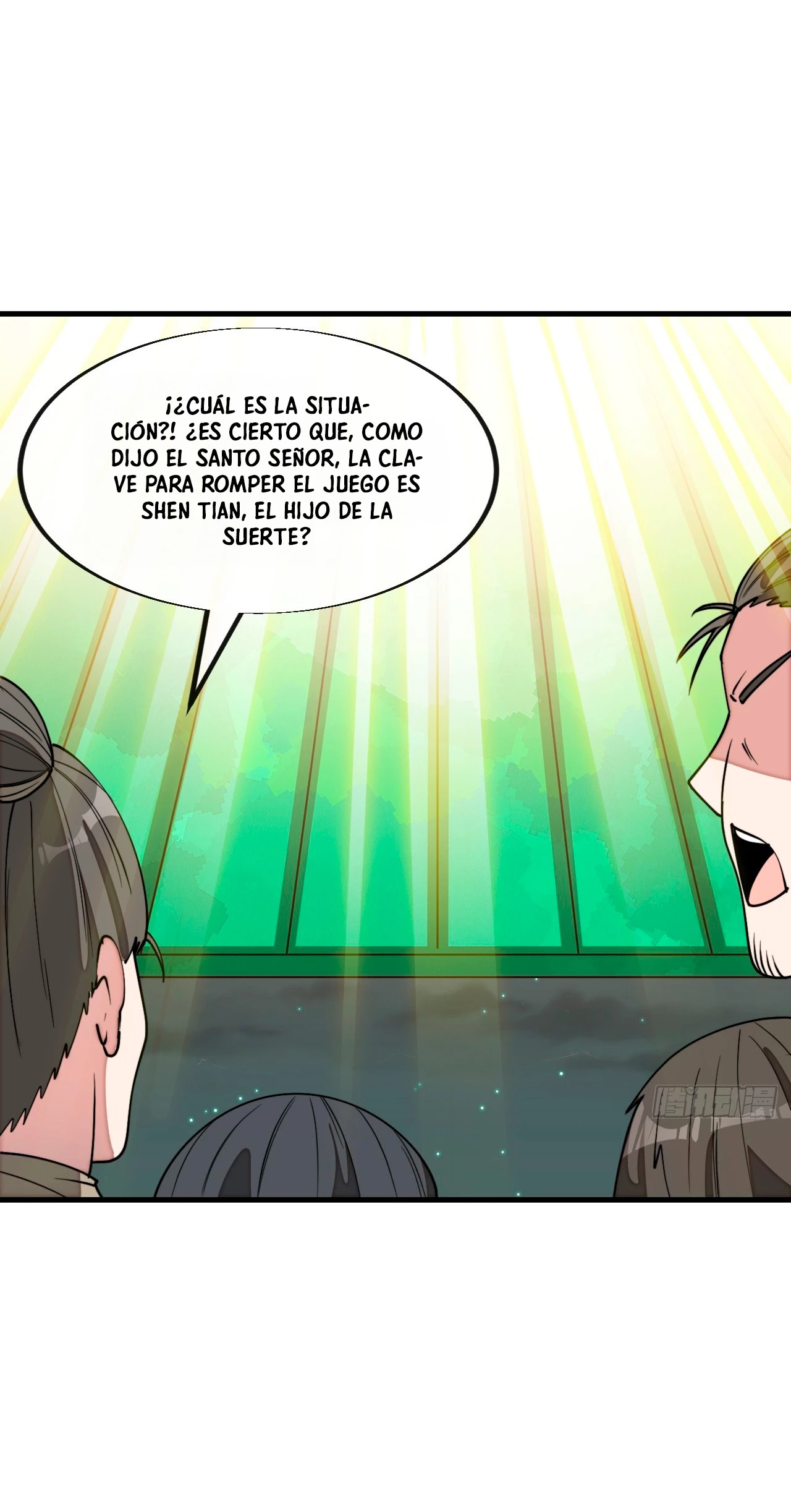 Realmente no soy un hijo de la Suerte > Capitulo 227 > Page 271