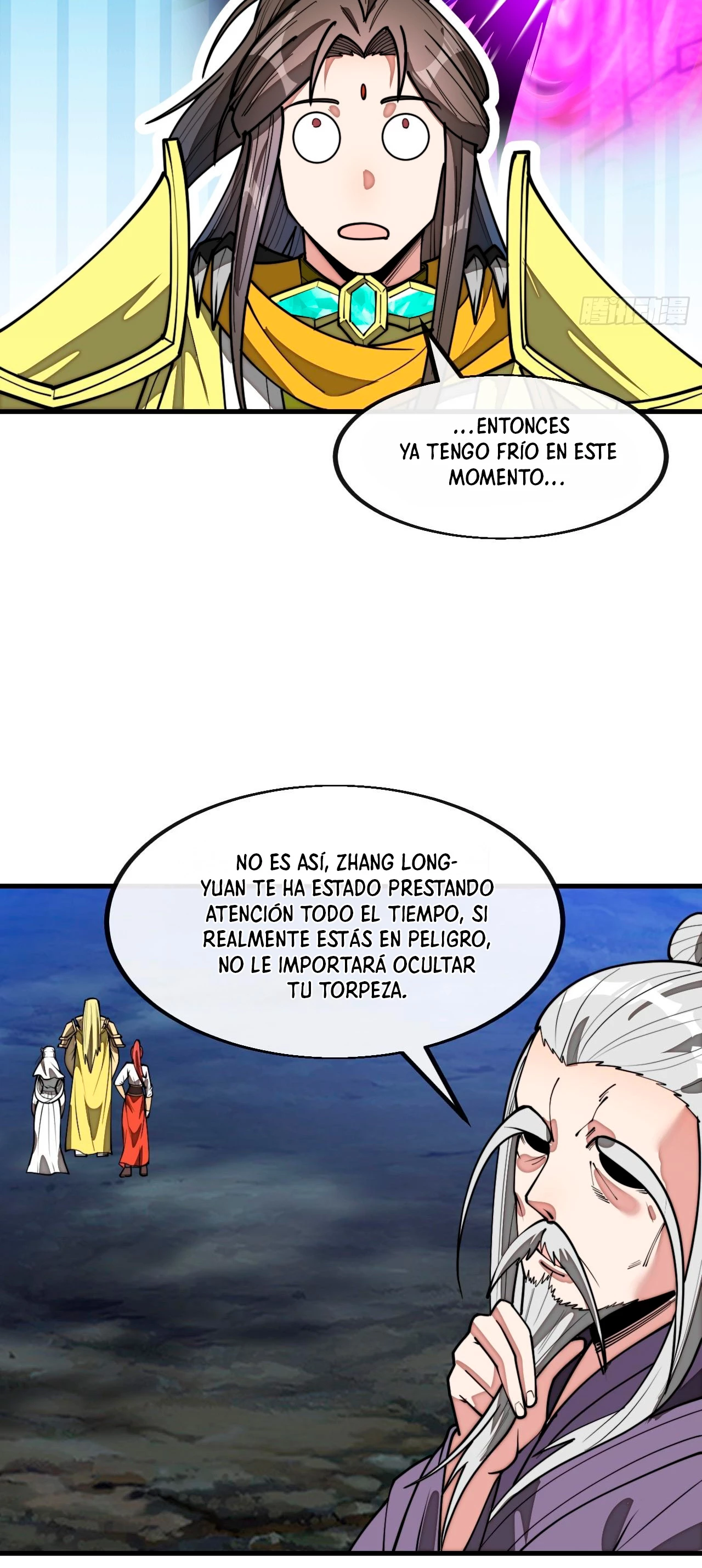 Realmente no soy un hijo de la Suerte > Capitulo 229 > Page 211