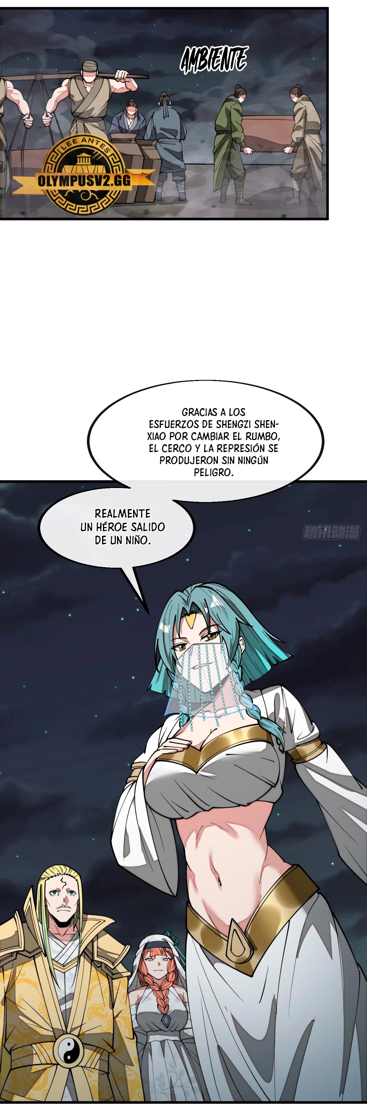 Realmente no soy un hijo de la Suerte > Capitulo 229 > Page 291