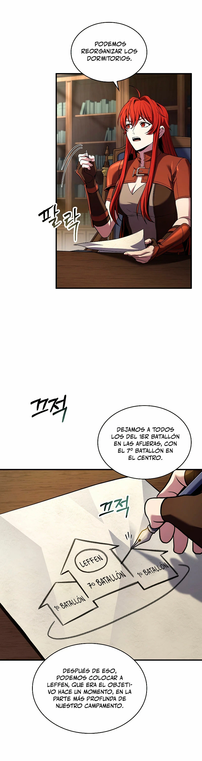 Rey de la muerte Karnak > Capitulo 33 > Page 211