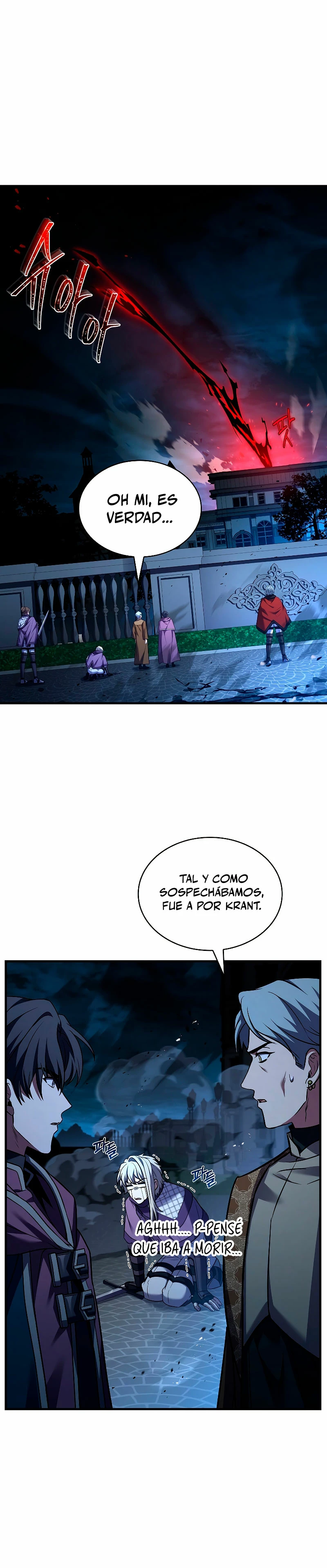 Rey de la muerte Karnak > Capitulo 34 > Page 161