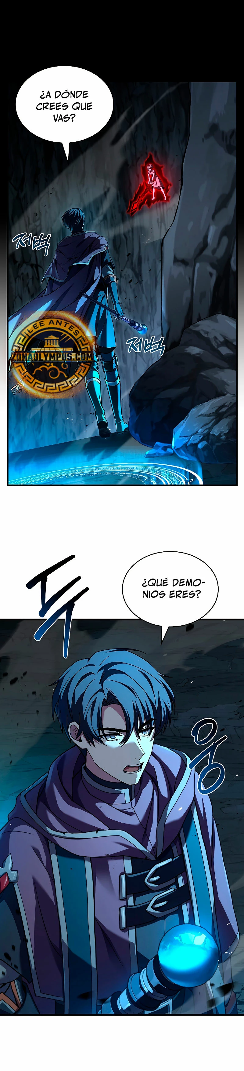 Rey de la muerte Karnak > Capitulo 36 > Page 31